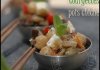 Salade cuite, aubergine, courgette, pois chiche, menthe, chèvre, cumin…