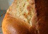 Pain viennois à la Ricotta