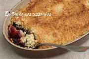 Crumble mûre/ananas