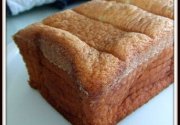 Genoise cake a la vanille & au rhum - bizcocho budin a la vainilla & al ron