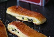 Brioche Suisse