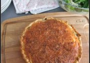 Quiche poireaux, poulet & champignons - quiche puerros, pollo & champiñones