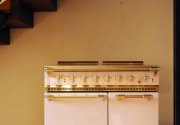 Cette étrange objet du désir : Lacanche de la naissance à la première flamme… la passion !!!